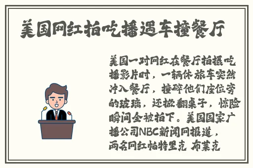 无人区码卡