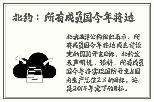逃脱~孕妇精灵与森之馆动画