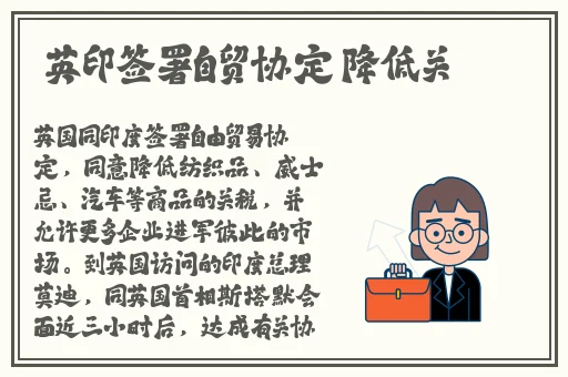 国产暴力强伦轩1区二区小说